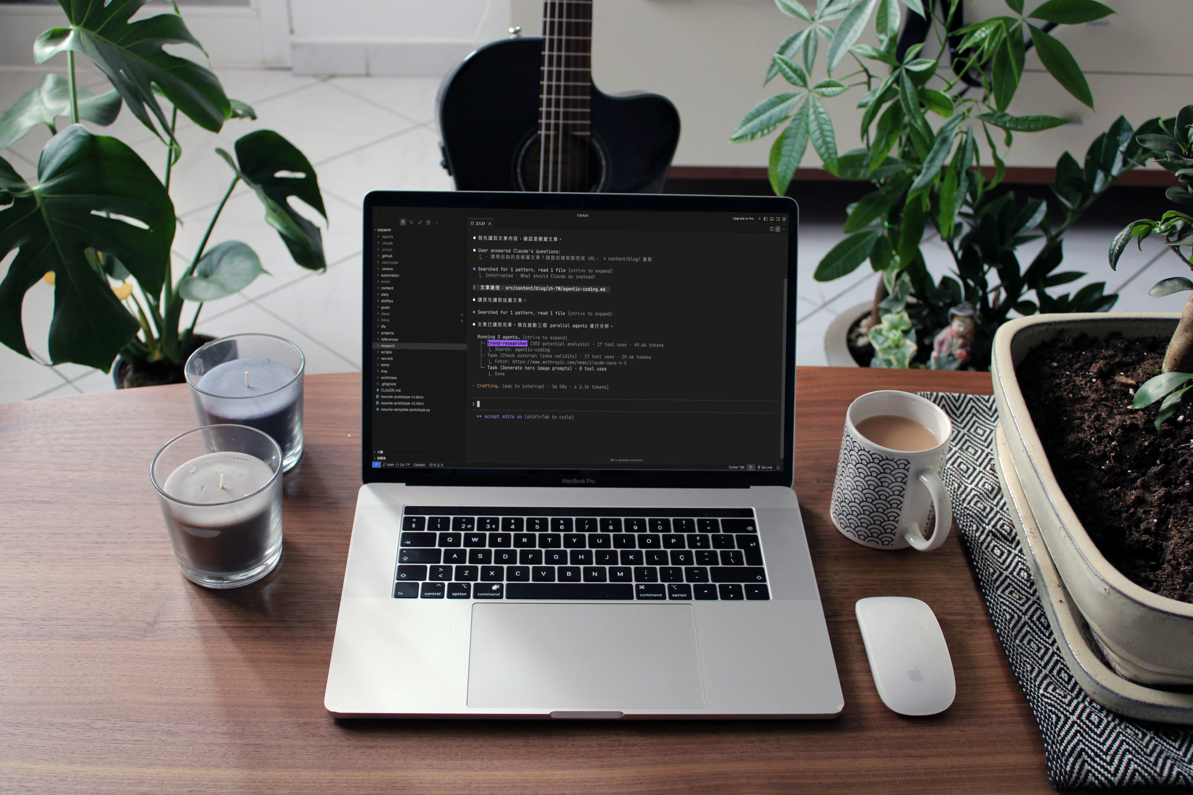 Agentic Coding：從 Vibe Coding 到 AI 自主寫程式的進化